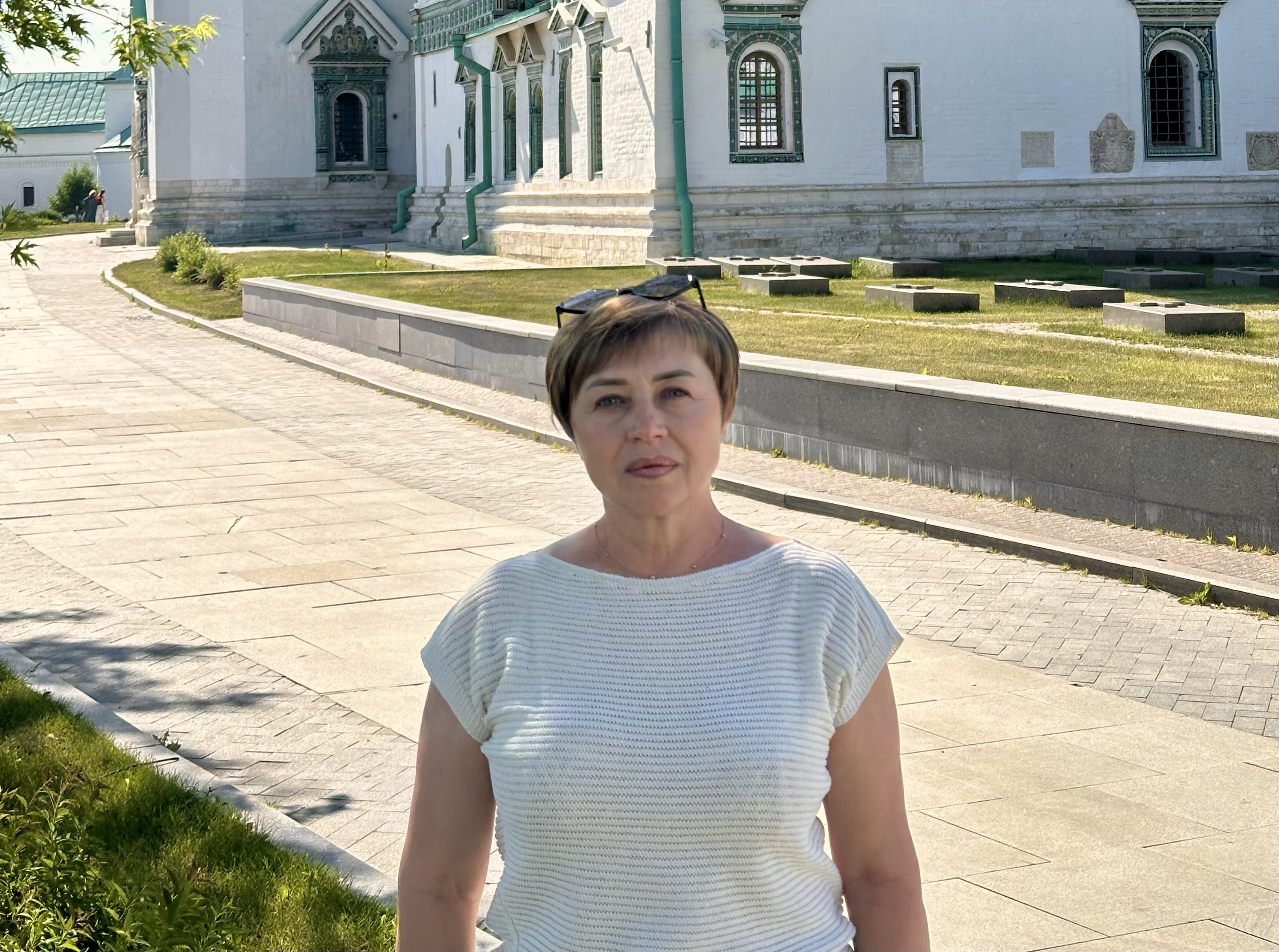 Светлана