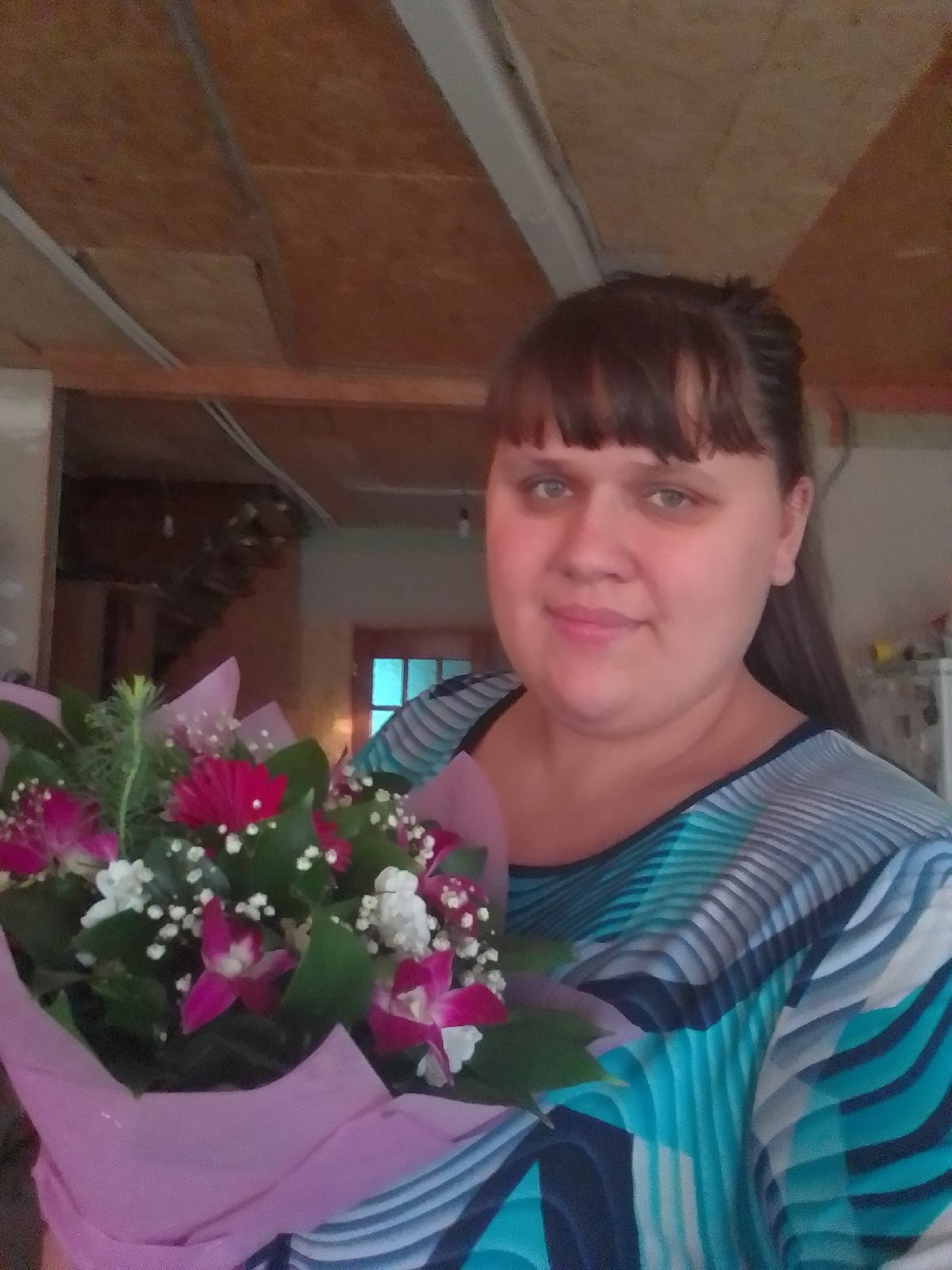 Кристина