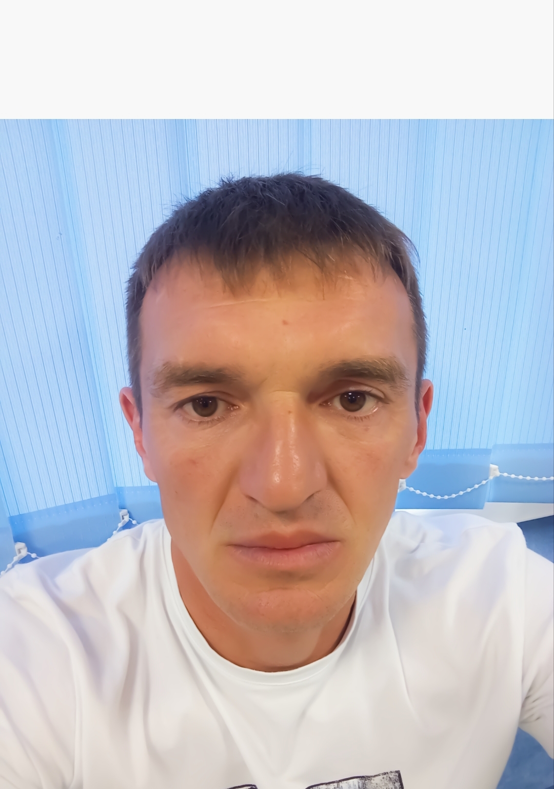 Аристарх