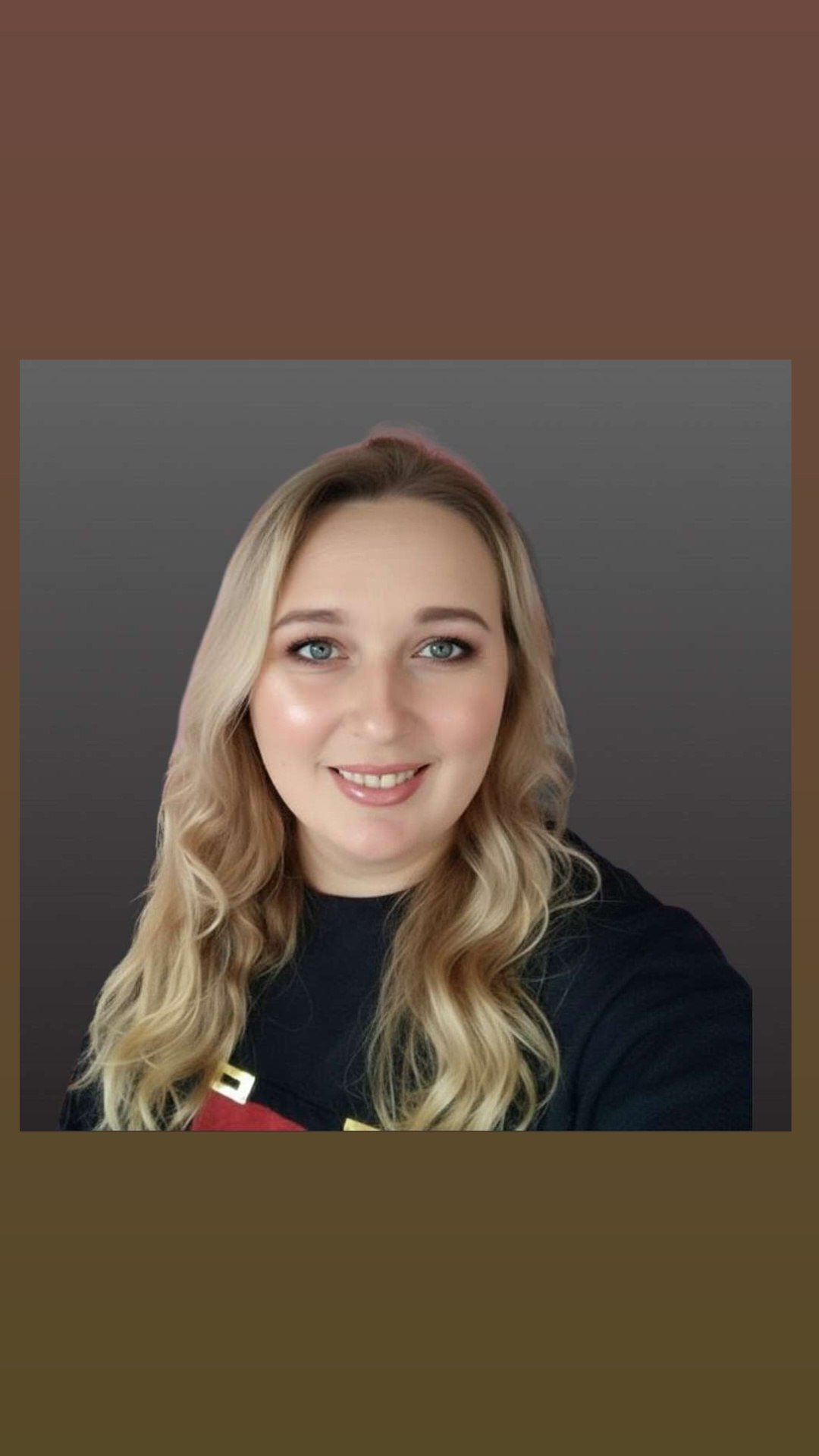 Екатерина Губанова