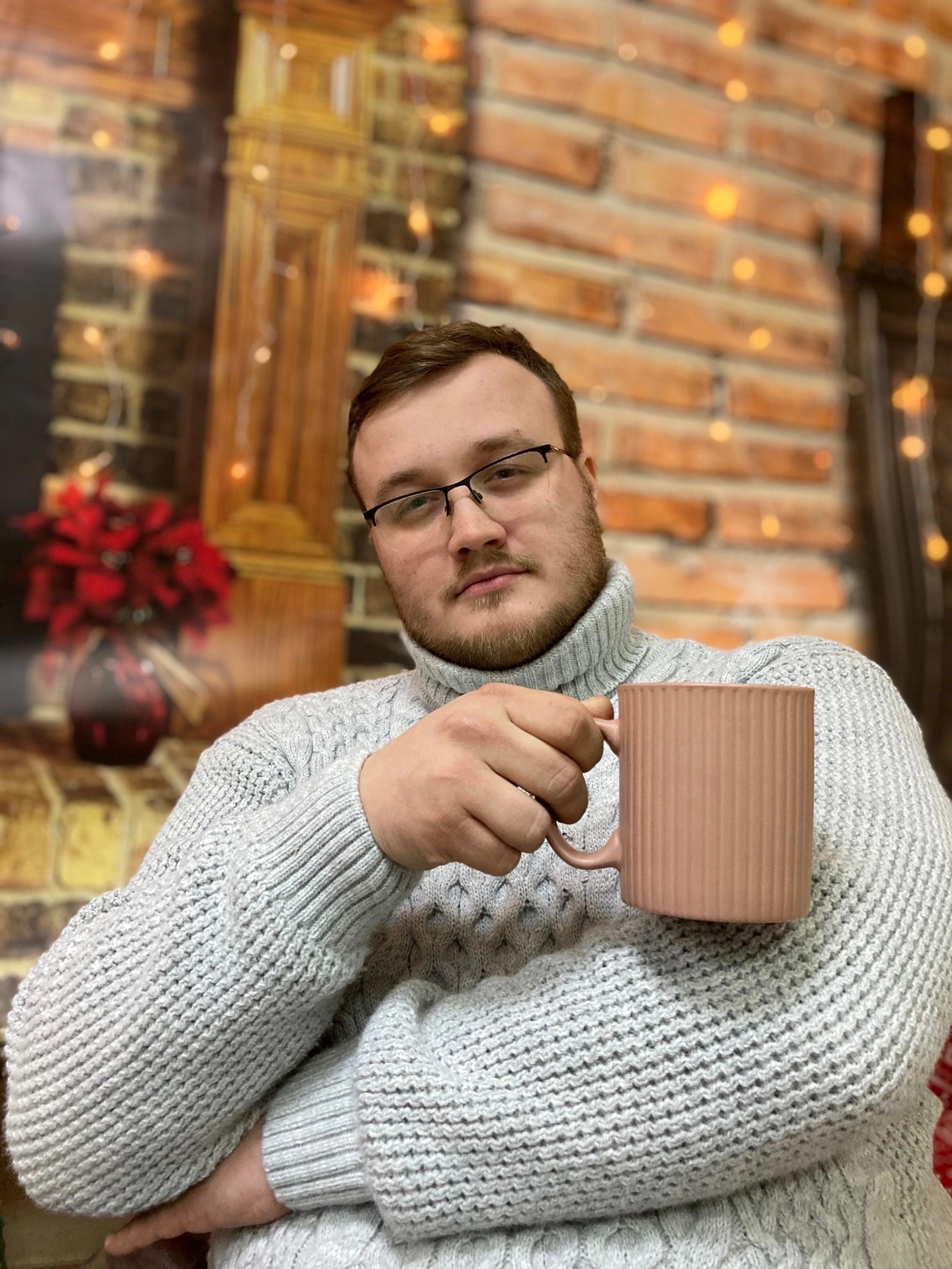 Сергей
