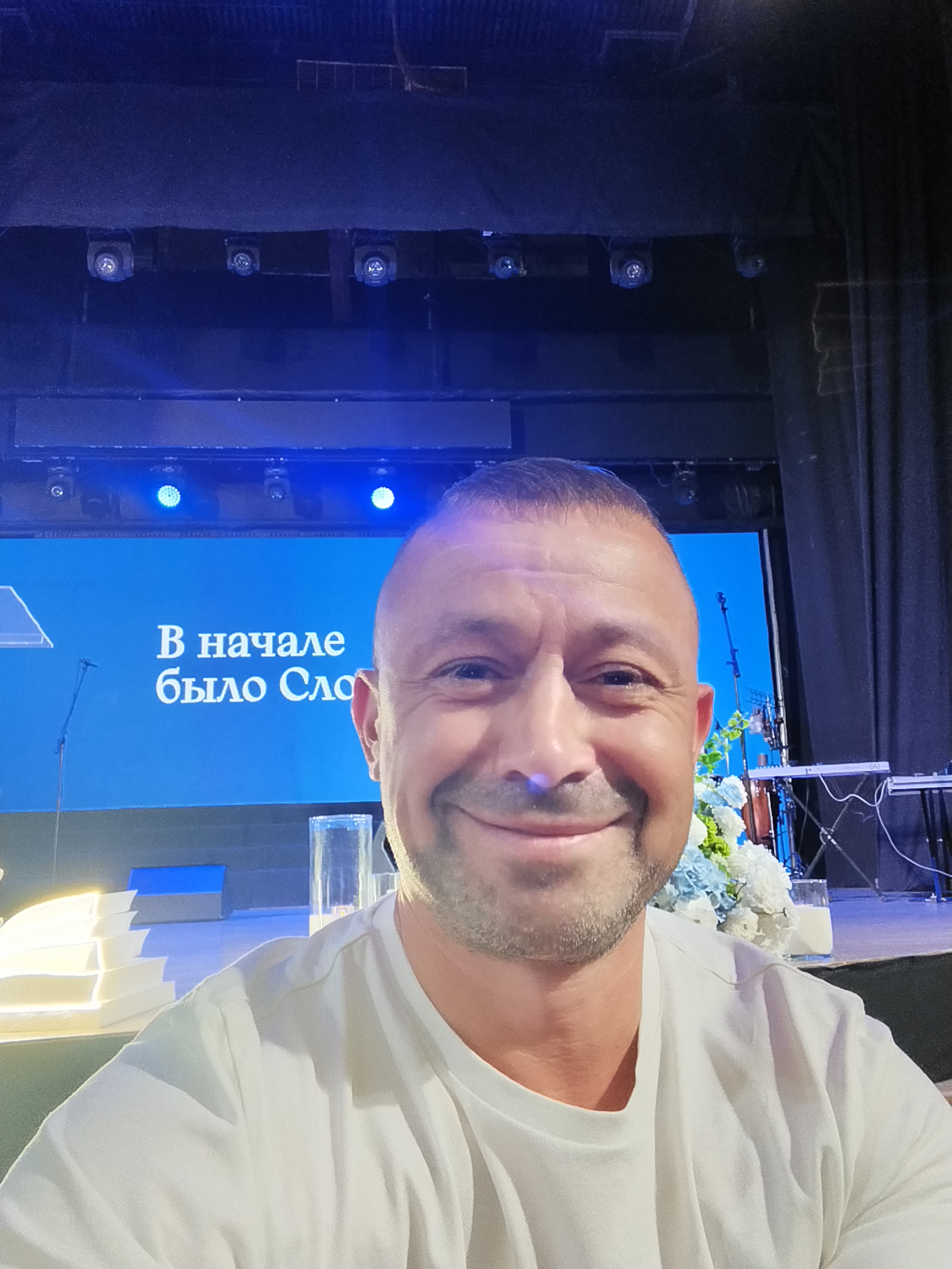 Виталий