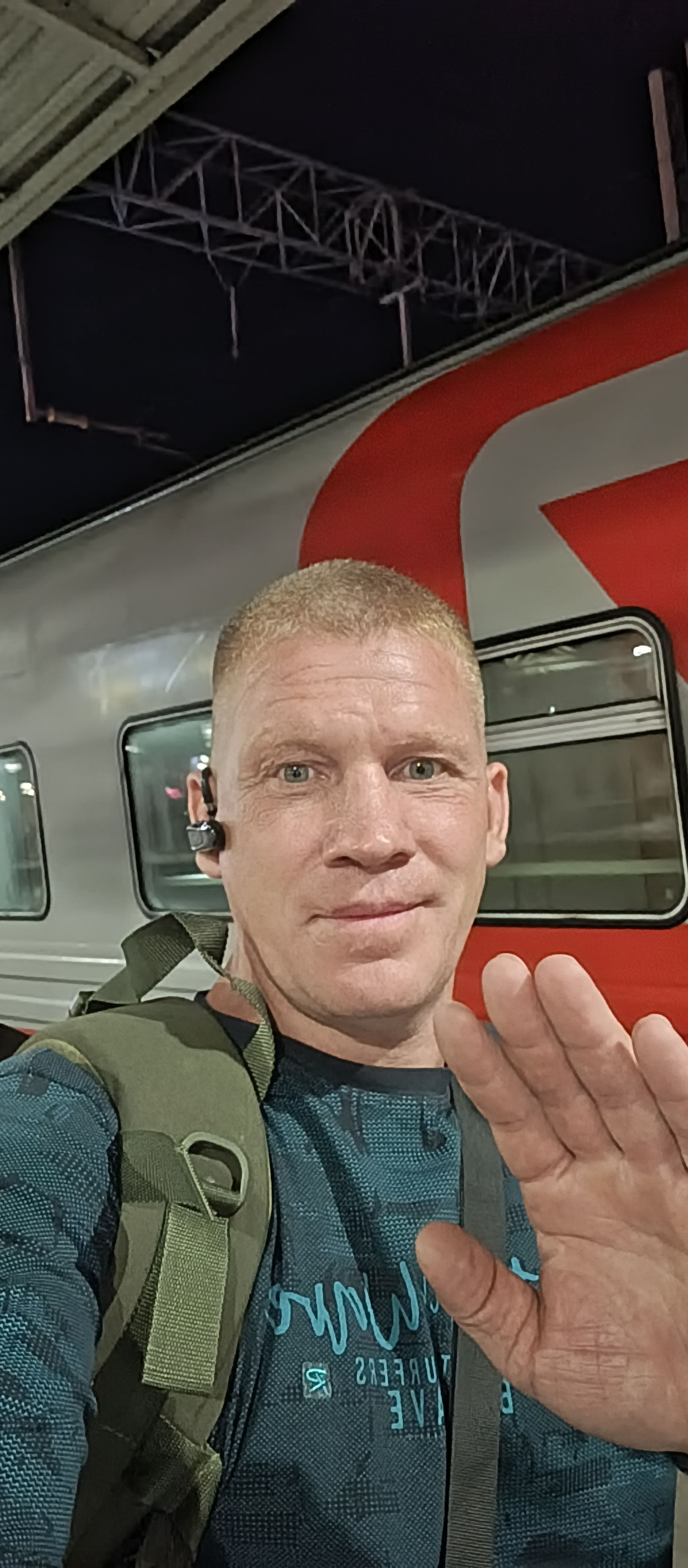 Алексей