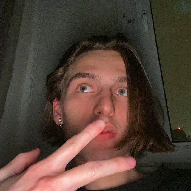 Артём Бредихин