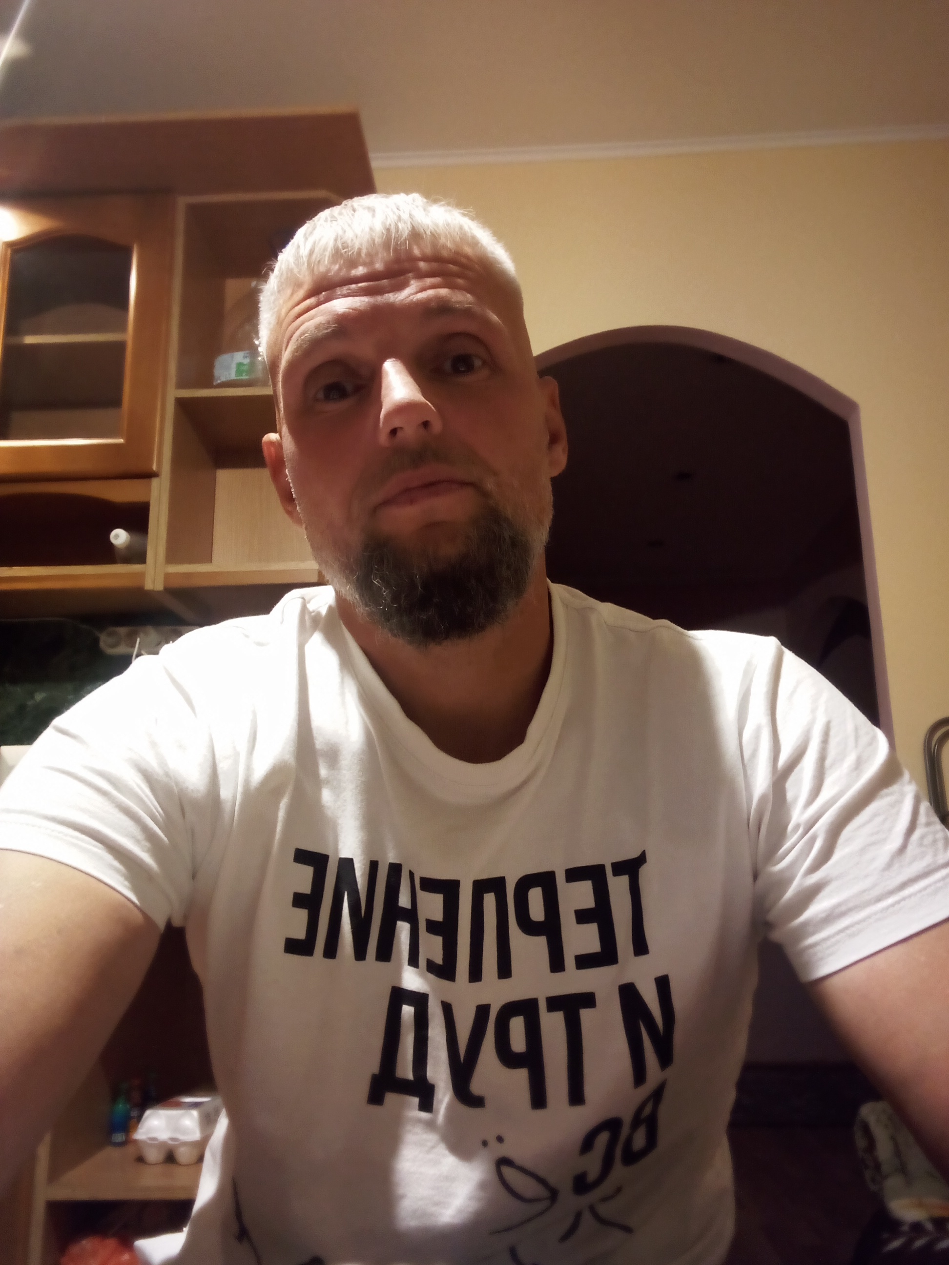 Василий